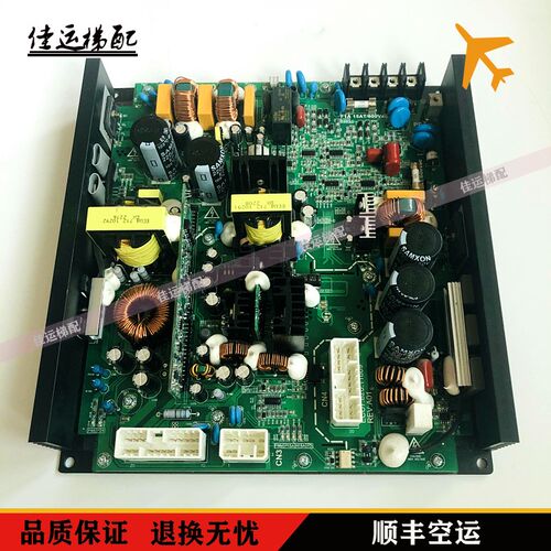 日立电梯配件AVR3电源板IPS260全新ECU7.820.11809 REV.A01