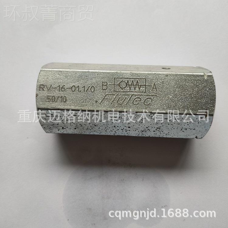 HYDA1C【贺德克】单向阀RV10-01. ZPMRV-X2--01.X