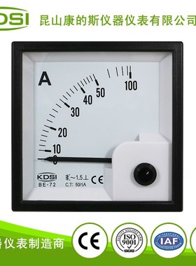 BE-72 AC50/1A指针式电流测量仪表 磨床机械电流表头