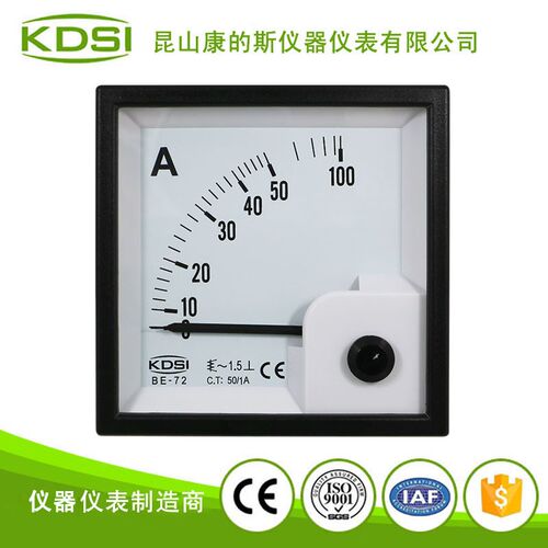 BE-72 AC50/1A指针式电流测量仪表 磨床机械电流表头