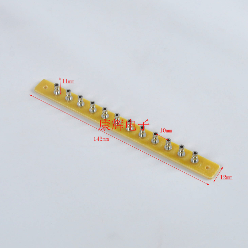 胆机 电子管DIY音响 配件12位搭棚架 搭棚钉 HIFI 接线架单排12位