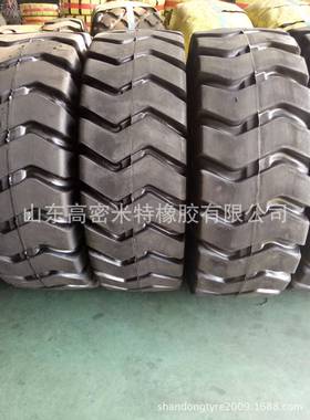 装载IRD机工程轮胎17.52-5矿山机花纹程工械轮胎厂家