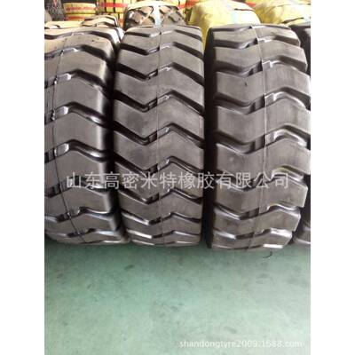 装载IRD机工程轮胎17.52-5矿山机花纹程工械轮胎厂家