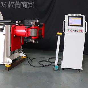 全电伺服左右共享弯备管机SB25CNC 控弯管机 汽数车头枕加工杆设