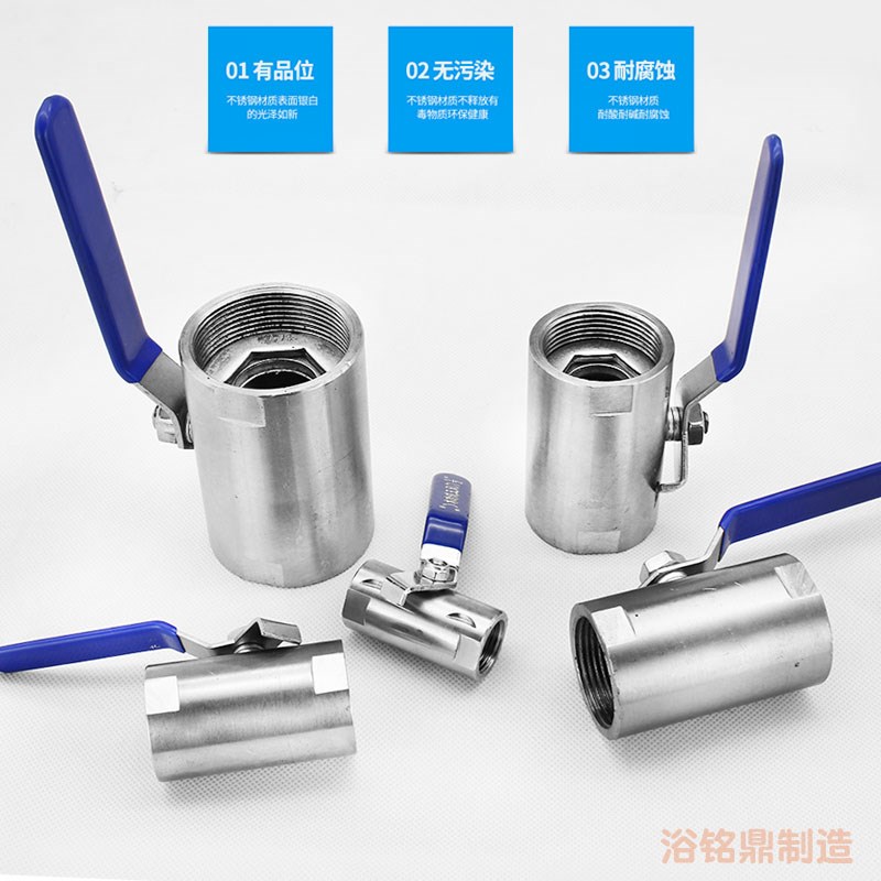 不锈钢球阀广式球阀蒸汽高温球阀门内螺纹丝口阀门4分6分1寸DN15