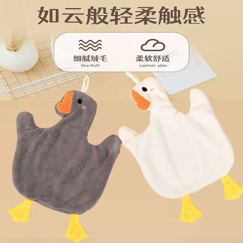 大鹅擦手小毛巾方巾婴儿宝宝儿童卡通可爱手帕口水巾可爱挂式毛巾,橡塑材料及制品,塑料盒/塑料箱/塑料柜,淘宝优惠券,粉丝福利购,淘宝优惠卷