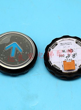 惠州运良电梯配件日立电梯外呼按钮ML-MB蓝色光按键上下开门数字