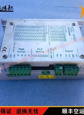 研控步进驱动器YKD2608MH -V2.5拆机现货 电梯配件