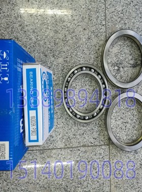 沈阳数控机床配件 CAK63135CAK80135主轴轴承哈尔滨NN3032K