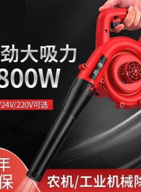 强力鼓风机24伏车载风枪24v大功率卡车吹风机大货车吹灰枪12v车用