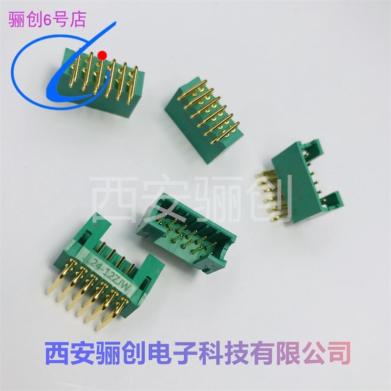JL24矩形连接器JL24-12TKY-300 JL24-12TKHJL24-12ZJB JL24-12ZJW