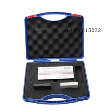 三角度光泽度仪MN268涂料油漆墨石材表面光泽测试仪206085