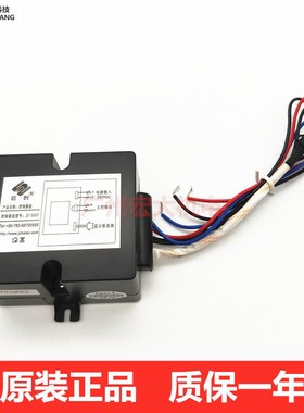 巨创JC-S003蒸饭车控制器盒JC-SN110/JC-SN120多美多蒸饭柜显示板