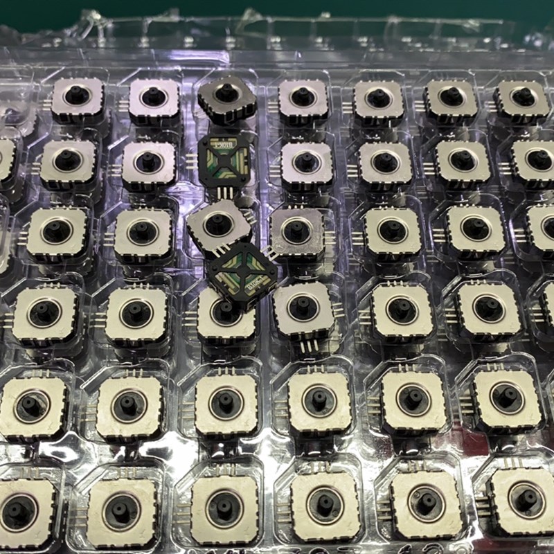 普耀 FJ08K-5 B10K PSP 摇杆开关游戏机 摇杆电位器 6脚 五向开关