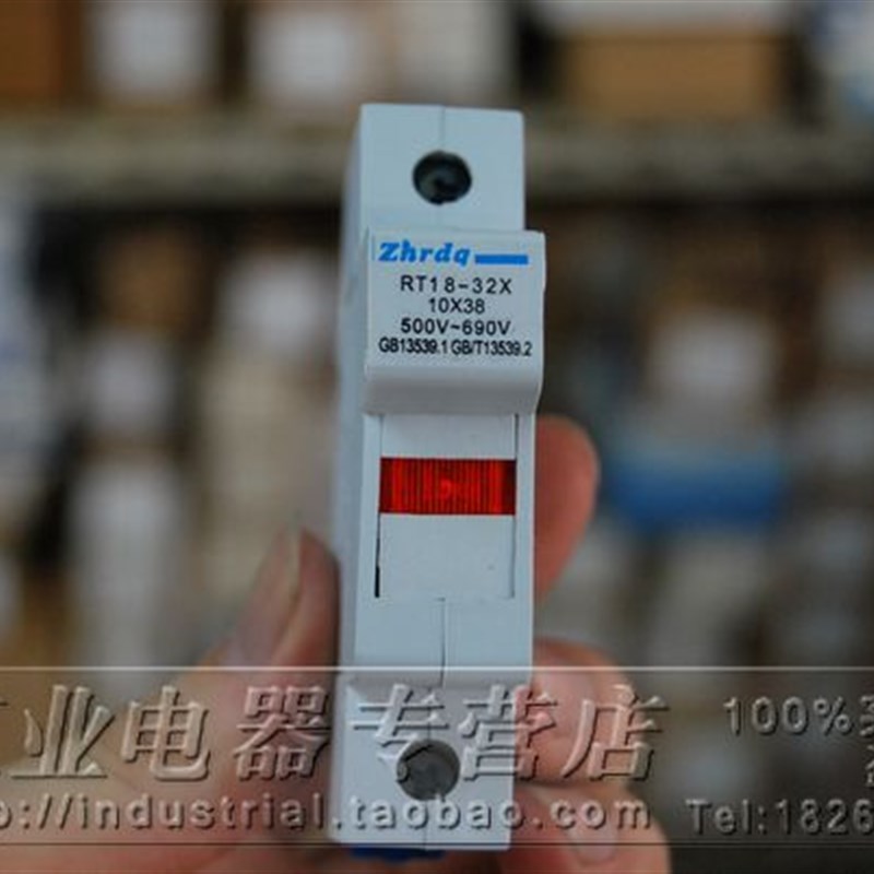 正浩 RT18-32X 4P 导轨按装保险丝熔断器底座 带指示灯 加厚铜件
