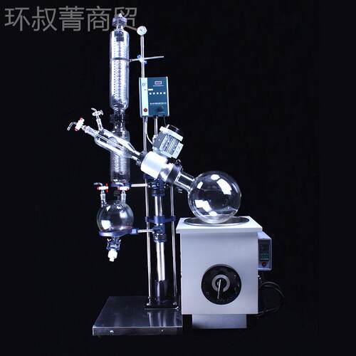 申器生仪器蒸蒸发仪厂家供应实验室RERE系列列系蒸发提纯结晶旋转
