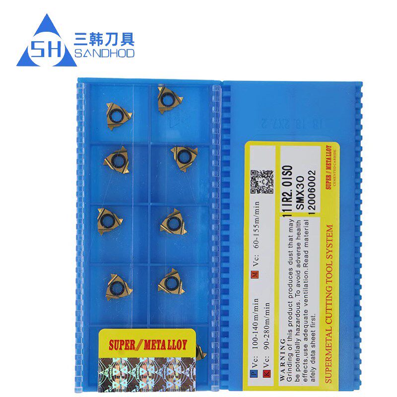三韩内螺纹刀片08IR 11IR 1.0/1.5/2.0ISO A60 A55 SMX30 SMX35