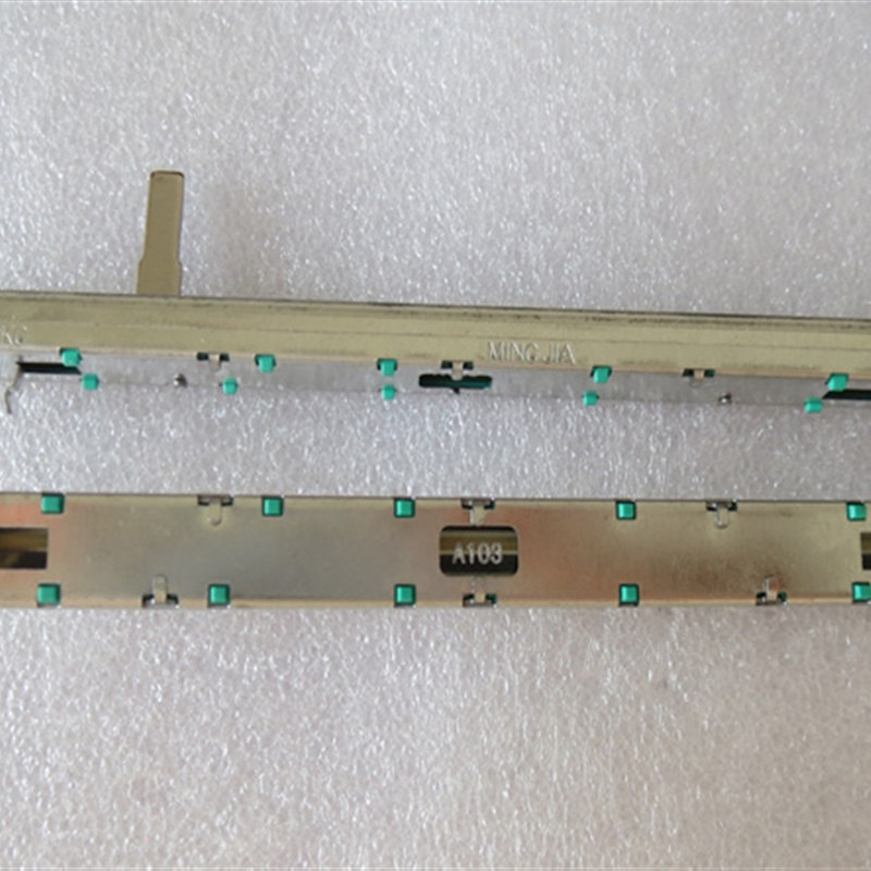 MING JIA12.8公分A103双联6脚直滑调音台音响A10KG电位器柄长15MM