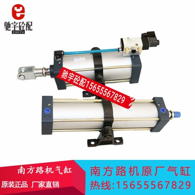 南方路机搅拌站气缸 南方路基气缸 亚德客气缸SCFA100*200-TCM-Y