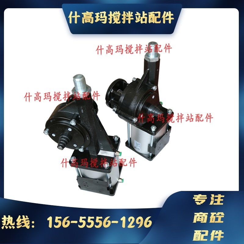 意大利WAM威埃姆蝶阀气缸气动蝶阀元件执行器CP101/126搅拌站配件,标准件/零部件/工业耗材,输送带/传送带,淘宝优惠券,粉丝福利购,淘宝优惠卷