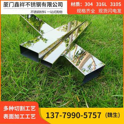 不钢管ZCL厂家316不锈钢管光5亮不管锈圆5*128不锈锈钢装饰管