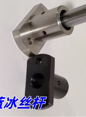 安装用底座ASTX/AQTX/AMTX/ACTX/APTX/CCTA/MCCTA/MCCTAM/SSTA