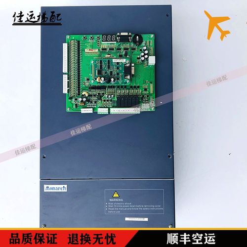 电梯配件NICE-L-C-4022J-ZF/MT303GB2QD1/MCTC-MCB-C2变频器