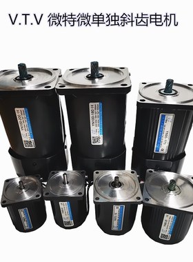 VTV电机 YN100-200/180/YN70-15/YN80-25/YN90-40/YN90-60/90/120