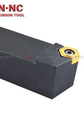 海纳SNXXR20/25外径端面快进给数控车刀杆HNMU050410涂层合金刀片