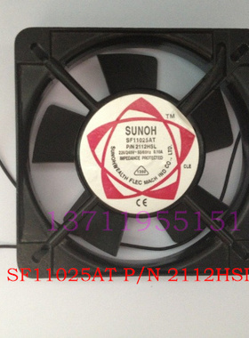 散热风机 带轴承P/N2112HBL 11025交流风扇SF11025T 110*110