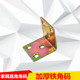 加厚铁角码 支架托角隔板三角铁家具固定 L型90度加固连接件直角码