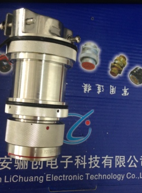 Y27G-3204TKL-B不锈钢插头Y27-32VA-B尾夹插座