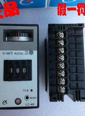 TDB三厂TCB/LC-48 指针式注塑机温控仪0-199/0-399度K(CA)取代