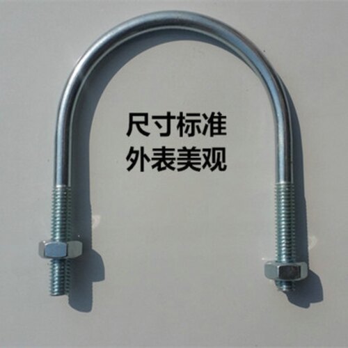 U型管夹U型管卡U型抱箍U型卡扣镀锌U型卡国标正品m10xDN150