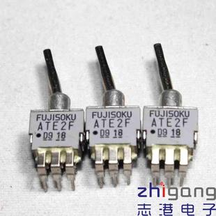 立式 日本开关 摇杆开关 钮子开关 6脚复位ATE2F 富士FUJISOKU开关