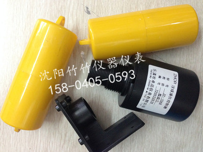 乐清卓品双浮球液位控制器ZP-70AB水位控制器双球开关