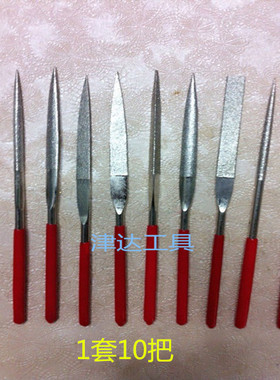 10PC 组合锉刀 金刚锉刀 整形锉 金钢锉套装 2x100 3x140 4x160