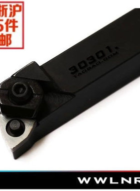 外圆车刀95度 WWLNR2020K08/WWLNL2020KM08 厂家直销