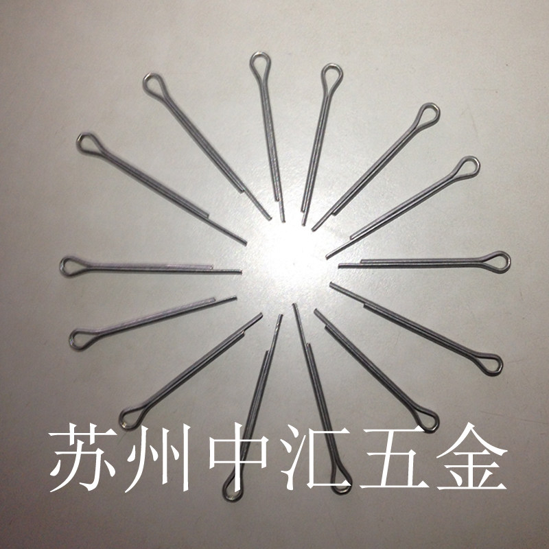 镀锌开口销 卡销 哨子 发夹销 U形销钢销 M2.5 M3*20/25/30/40/50,个性定制/设计服务/DIY,照片冲印/小卡定制,淘宝优惠券,粉丝福利购,淘宝优惠卷