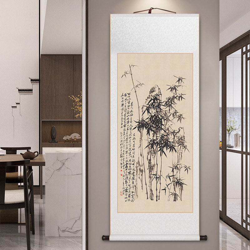 郑板桥竹子国画名家卷轴挂画新中式客厅装饰画办公室茶水室玄关画