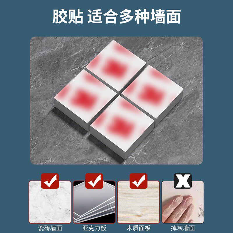 墙洞墙孔装饰盖遮丑盖密封水管管道遮挡神器空调堵贴洞补遮羞堵盖