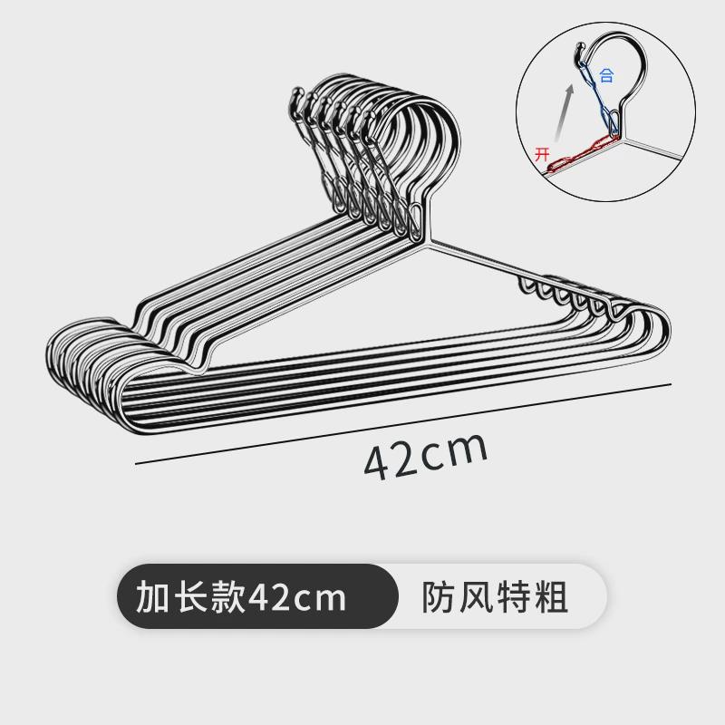 防风衣架固定防掉落吹落不锈钢扣室外户外晾衣架卡扣家用挂衣新款