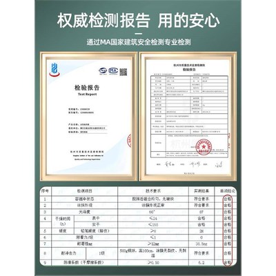 环氧地坪漆耐磨防滑地板漆家用地下室水泥地面漆车库地面自流平漆