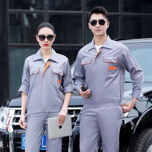 2021春秋款工作服长袖劳保工作服套装劳保服汽修车间工装工装制服