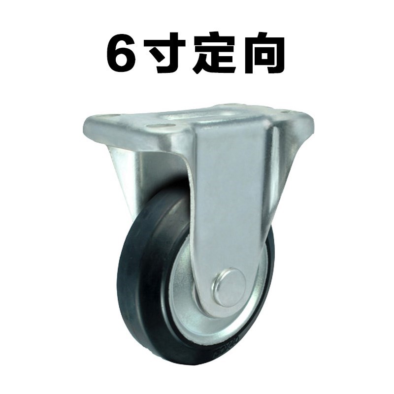 日式脚轮推车轮弹3钢静音橡胶底板寸68正方形刹车万向轮子芯45