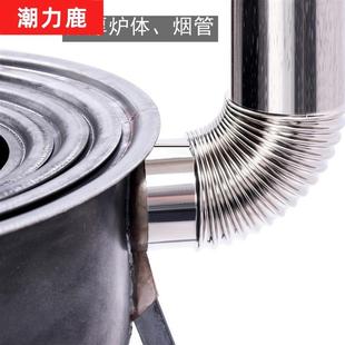 新款宜昌鑫星节能炉具接灰款柴火炉农村柴火灶烧烤野炊户外便携灶