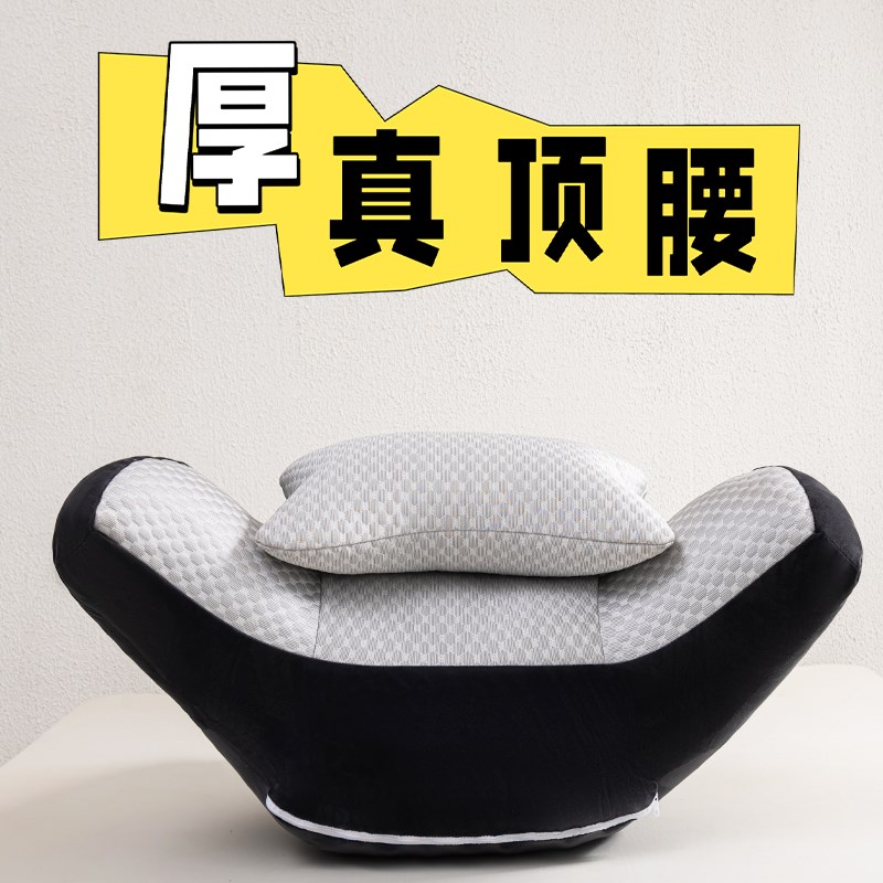 床头靠枕软包孕妇喂奶半躺护颈护腰靠垫沙发腰部支撑床上大靠背