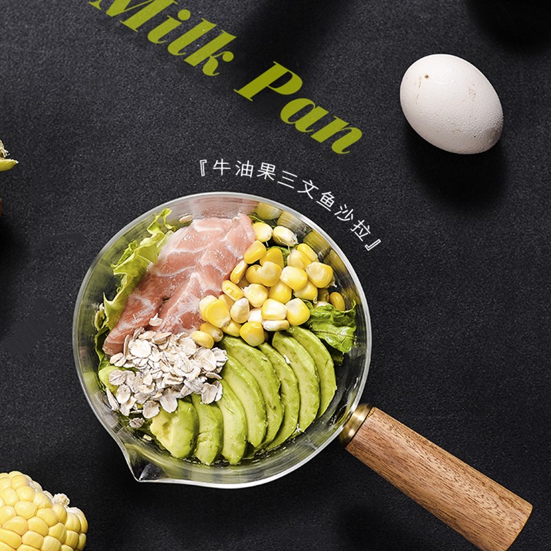 日式透明玻璃小奶锅家用婴儿辅食锅耐高温明火带锅把热牛奶煮面锅