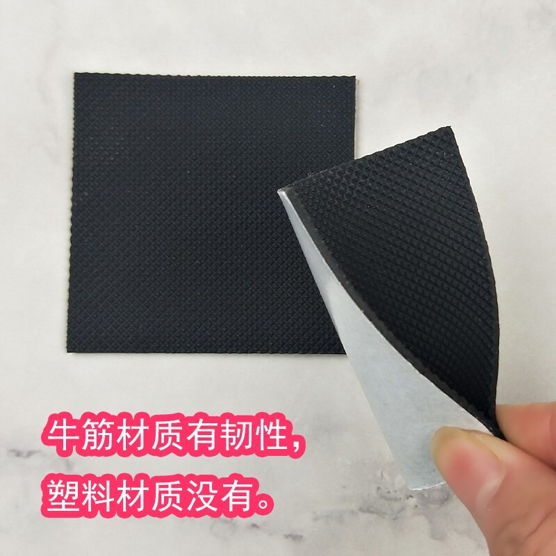 鞋底贴加厚增高滑垫男女鞋高跟鞋底橡胶贴后P跟加厚贴鞋跟保护贴