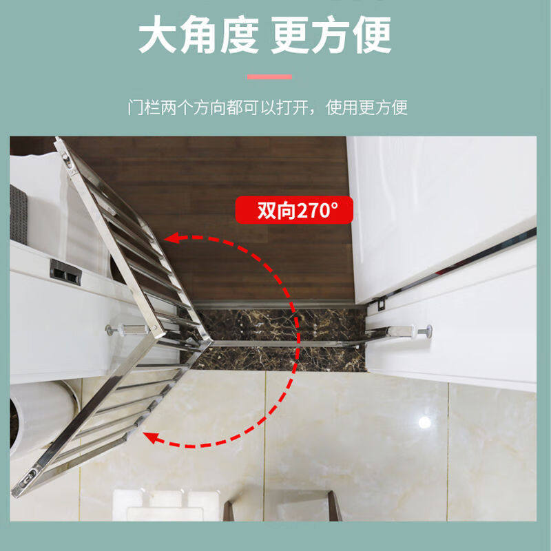 定制适用婴儿童宝宝楼梯口y安全门栏宠物狗狗围栏栅栏杆隔
